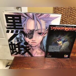Nanae Chrono Kurono illustrations hardcover art book Peacemaker anime & 1 more